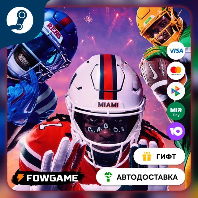 🟡 EA SPORTS™ College Football 27 🎁 STEAM GIFT 🚀 Выбор региона ⚡ АВТОДОСТАВКА