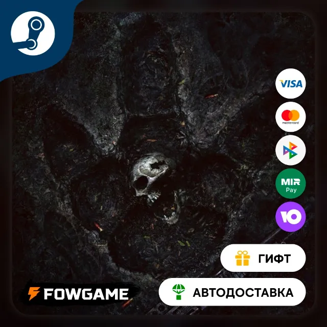 🟡 The Isle 🎁 STEAM GIFT 🚀 Выбор региона ⚡ АВТОДОСТАВКА