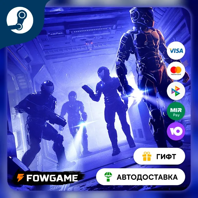 🟡 Species: Unknown 🎁 STEAM GIFT 🚀 Выбор региона ⚡ АВТОДОСТАВКА
