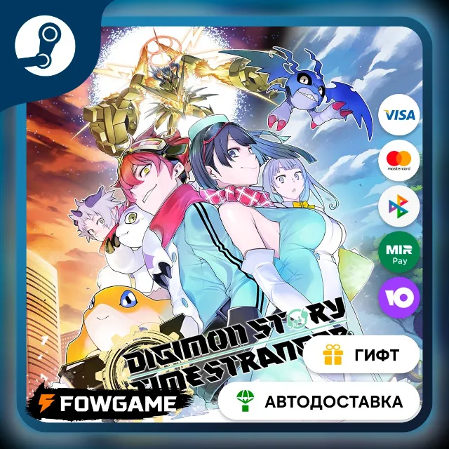 🟡 Digimon Story Time Stranger 🎁 STEAM GIFT 🚀 Выбор региона ⚡ АВТОДОСТАВКА