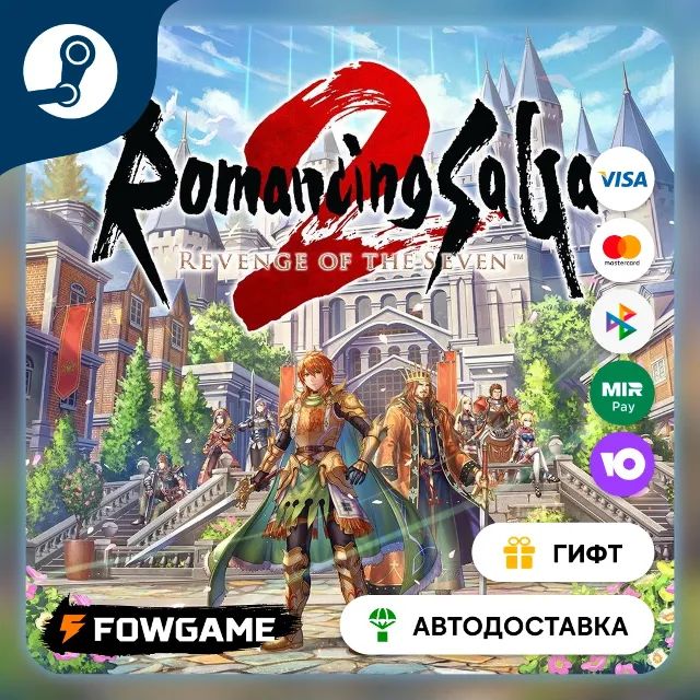 🟡 Romancing SaGa 2: Revenge of the Seven 🎁 STEAM GIFT 🚀 Выбор региона