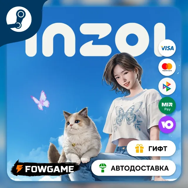 🟡 inZOI 🎁 STEAM GIFT 🚀 Выбор региона ⚡ АВТОДОСТАВКА