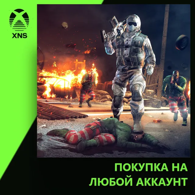 Dying Light - Snow Ops Bundle Xbox | Любой аккаунт | Выбор издания