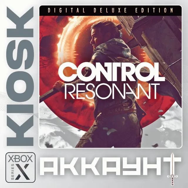 CONTROL Resonant Deluxe Edition — Xbox Series X|S (Аккаунт)