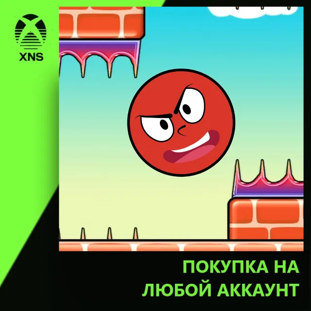 Happy Red Ball Xbox | Любой аккаунт