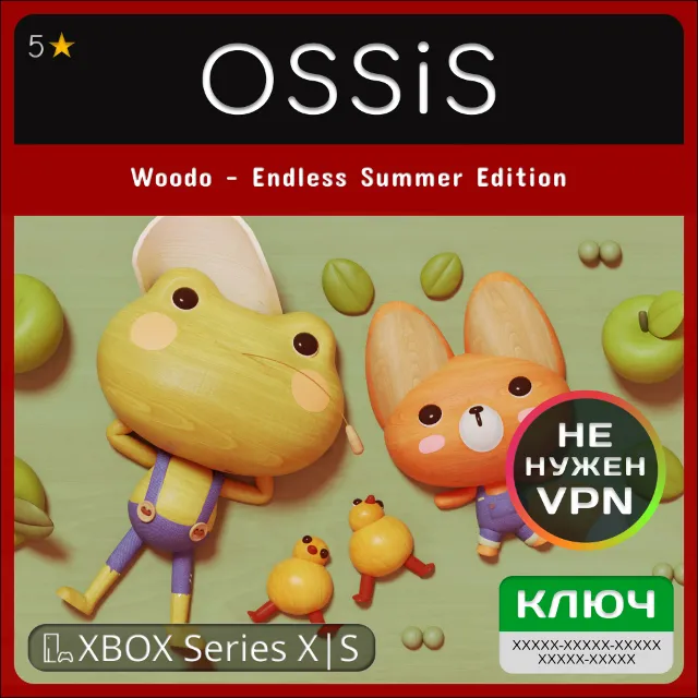 КЛЮЧ Woodo - Endless Summer Edition XBOX Код