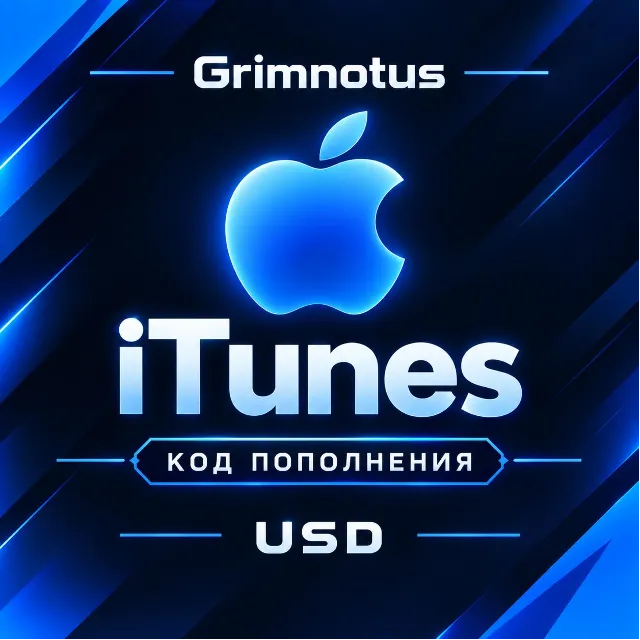 ПОДАРОЧНАЯ КАРТА APPLE ITUNES (США) 2-100 USD