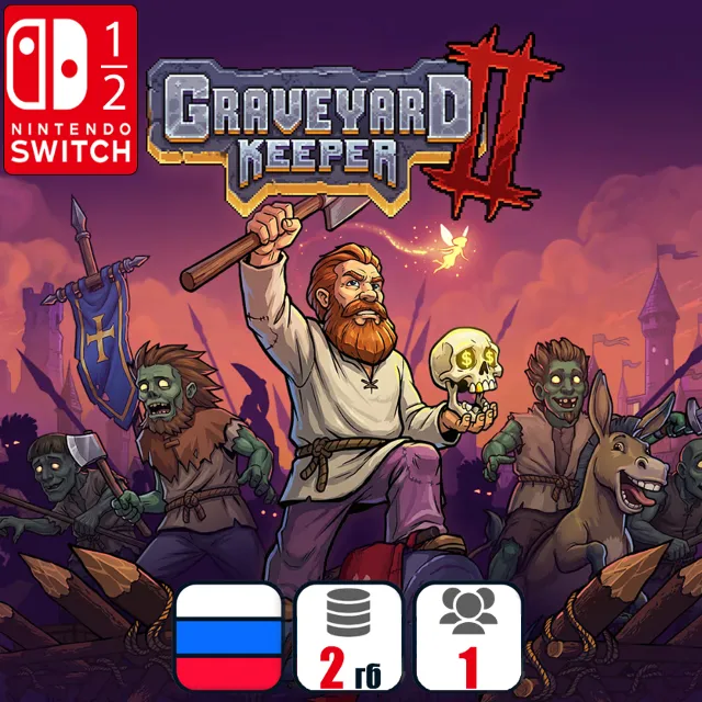 Graveyard Keeper 2 | Nintendo Switch 1/2