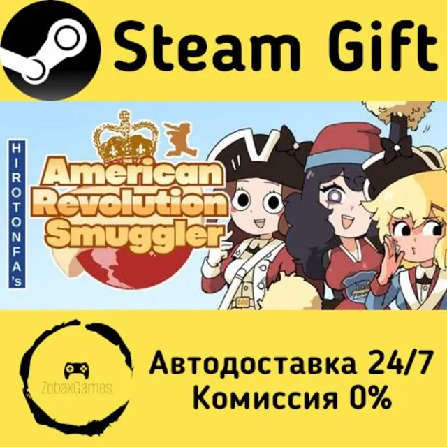 🚀 HIROTONFA’s American Revolution Smuggler 🤖 Steam Gift Россия ⚡ мгновенно