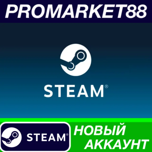 Touhou Koumakyou: New Classic - the Embodiment of Scarlet Devil Steam АККАУНТ