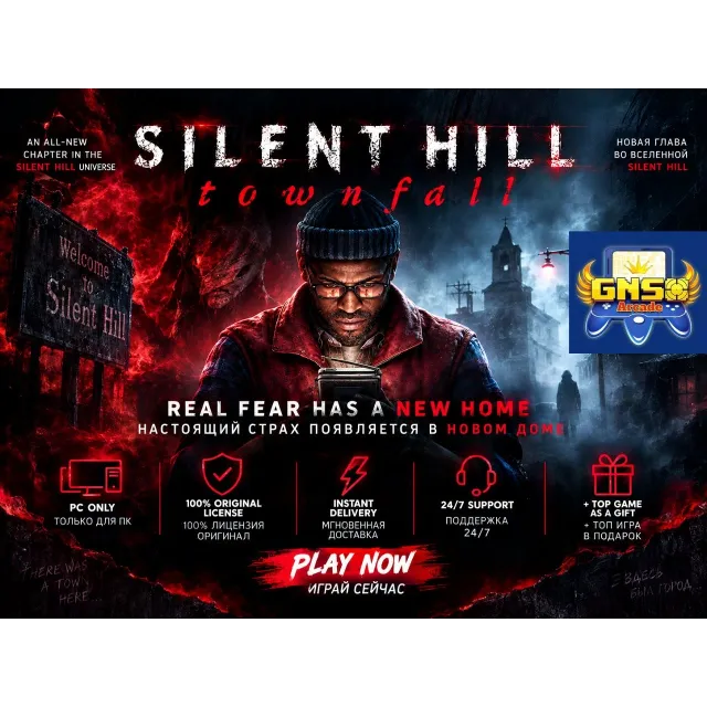 SILENT HILL: Townfall [Deluxe Edition] • Без очередей • ВСЕ DLC И БОНУСЫ