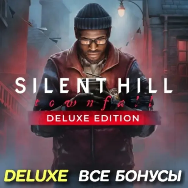 SILENT HILL: Townfall DELUXE Edition ВСЕ DLC | Steam