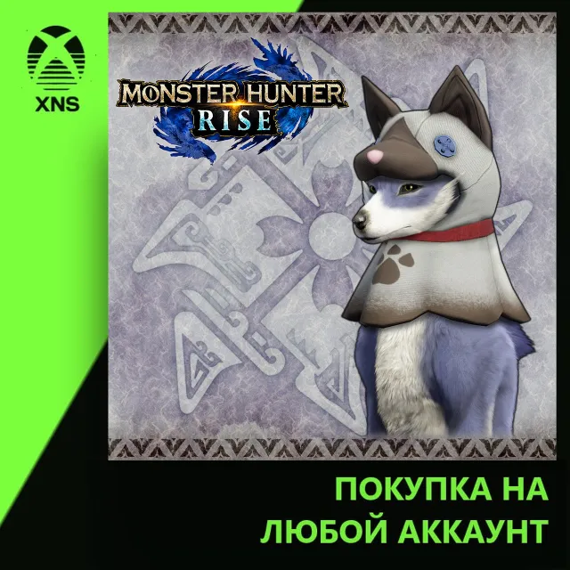 "Felyne Mask" Palamute layered armor piece Xbox+PC | Любой аккаунт