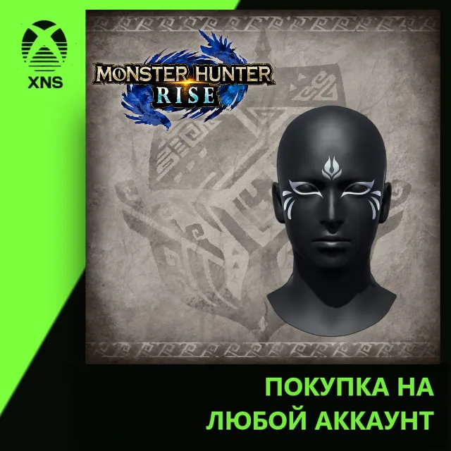 "Mizutsune" face paint Xbox+PC | Любой аккаунт