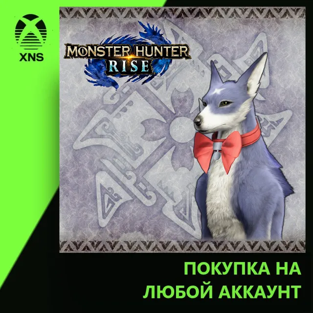 "Bow Collar" Palamute layered armor piece Xbox+PC | Любой аккаунт