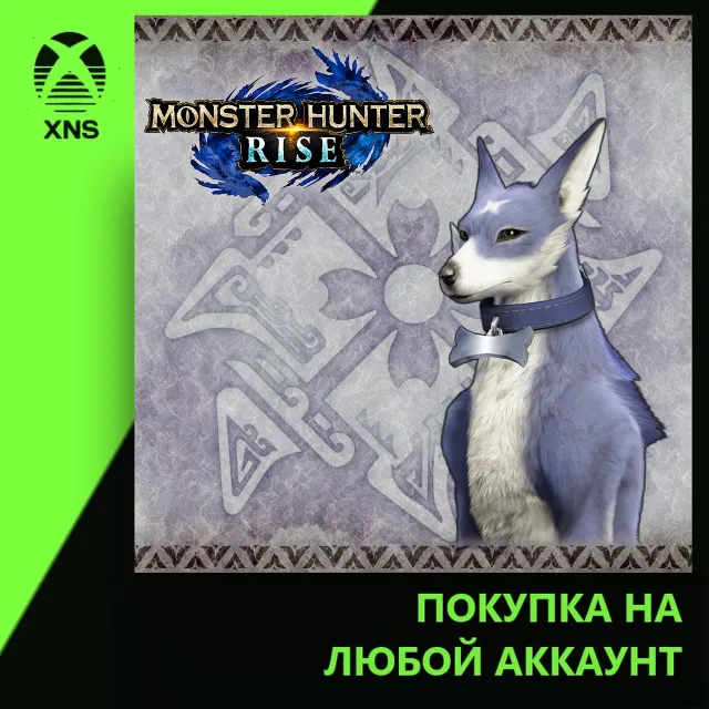 "Bone Collar" Palamute layered armor piece Xbox+PC | Любой аккаунт