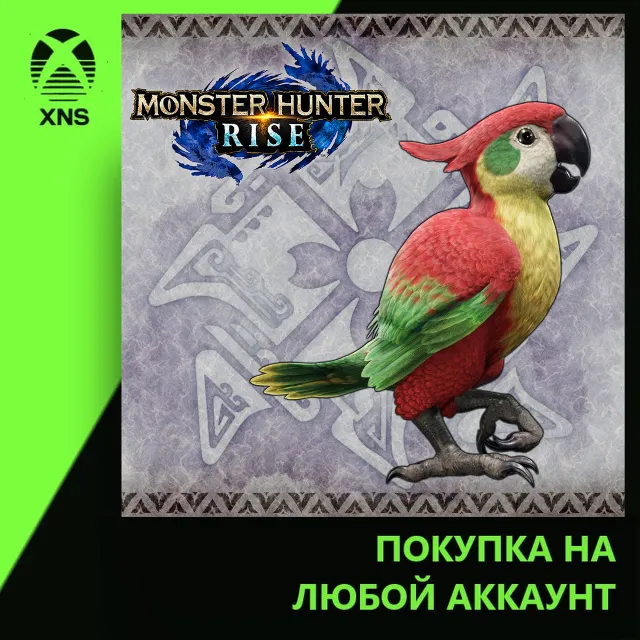 "Menacing Macaw" Cohoot outfit Xbox+PC | Любой аккаунт
