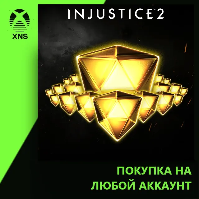 Source Crystals Xbox | Любой аккаунт