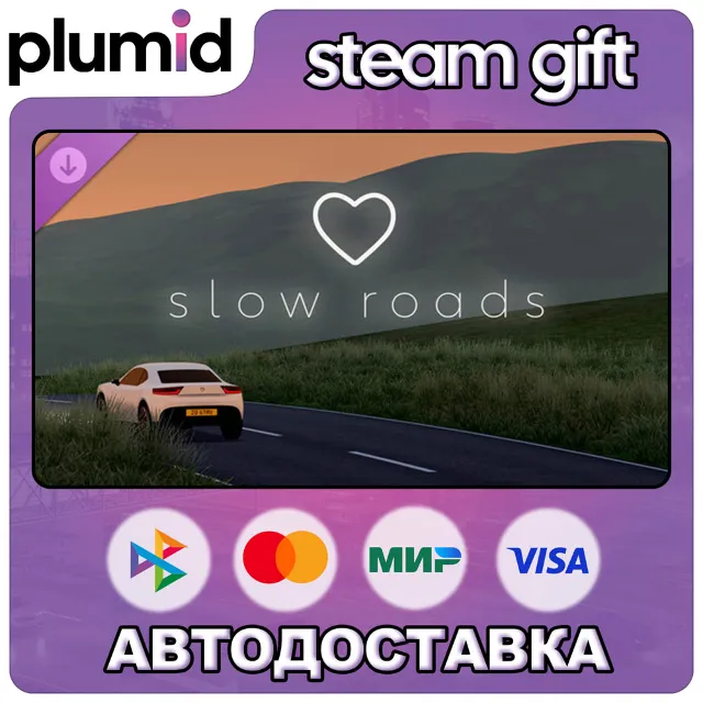 DLC Slow Roads - Supporter Pack Steam Gift / Россия + МИР / АВТО