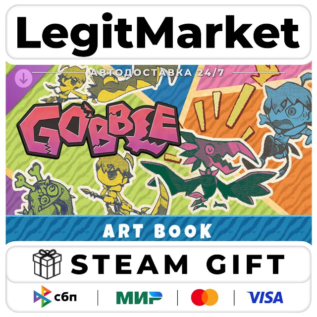 DLC GOBBLE - Sights and Sounds Art Book / Steam АВТО / РУ + МИР