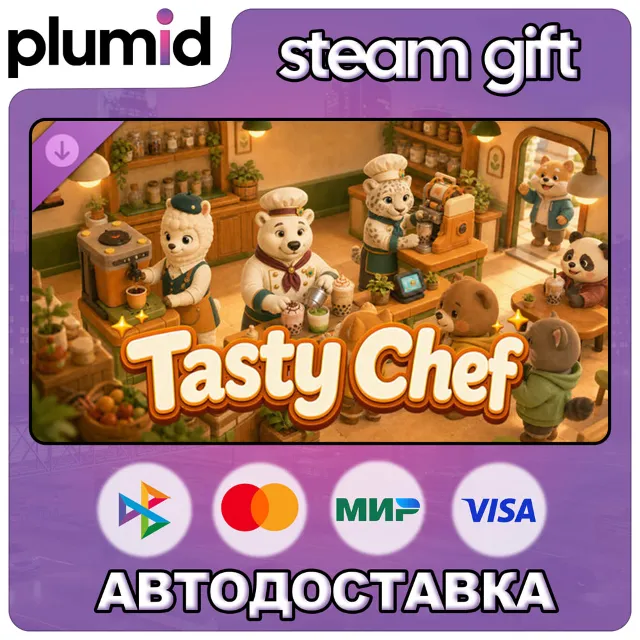 DLC Tasty Chef: Premium Pack Steam Gift / Россия + МИР / АВТО