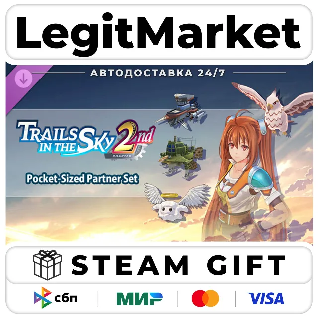 DLC Trails in the Sky 2nd Chapter - Pocket-Sized Partner Set / Steam АВТО / РУ + МИР