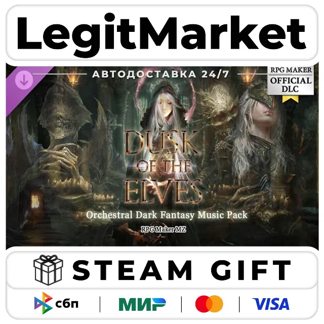 DLC RPG Maker MZ - Dusk of the Elves Orchestral Dark fantasy  / Steam АВТО / РУ + МИР