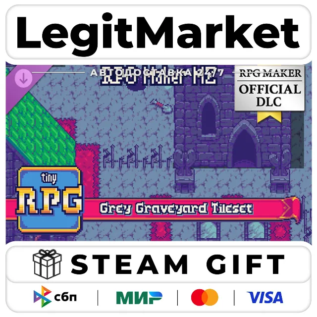 DLC RPG Maker MZ - TinyRPG - Grey Graveyard Tileset / Steam АВТО / РУ + МИР