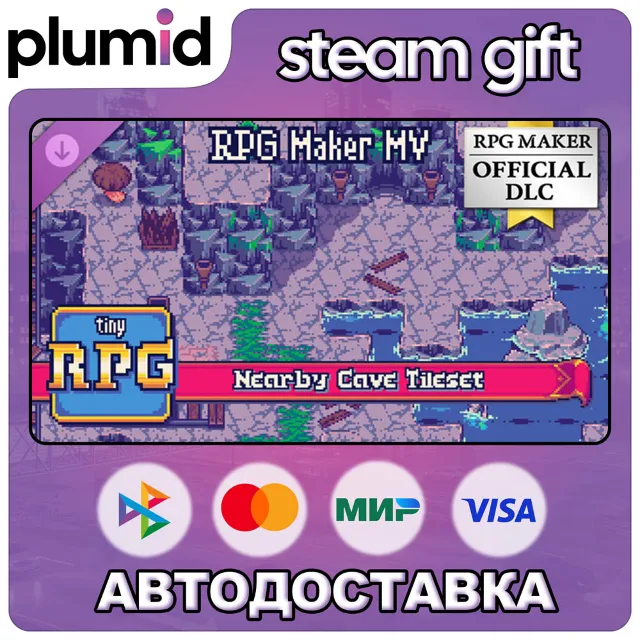 DLC RPG Maker MV - TinyRPG - Nearby Cave Tileset Steam Gift / Россия + МИР / АВТО