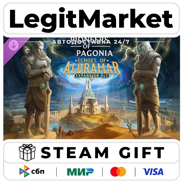 DLC Pioneers of Pagonia - Echoes of Aldramar / Steam АВТО / РУ + МИР