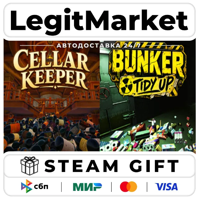 Cellar Keeper x Bunker Tidy Up / Steam АВТО / РУ + МИР