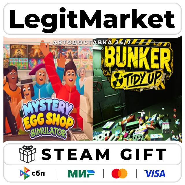 Mystery Egg x Bunker Tidy Up / Steam АВТО / РУ + МИР