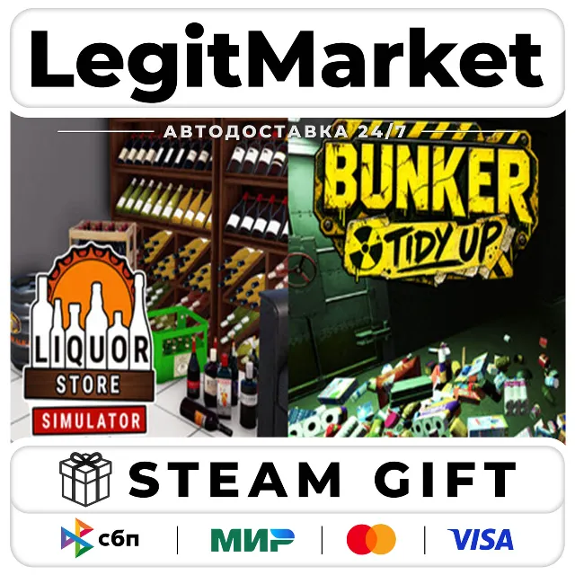 Bunker Tidy Up x Liquor Store / Steam АВТО / РУ + МИР