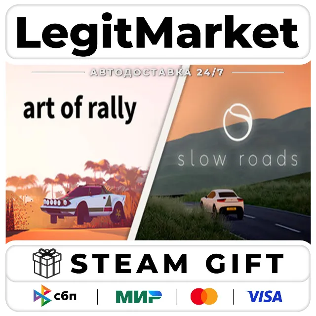 art of rally &amp; Slow Roads / Steam АВТО / РУ + МИР