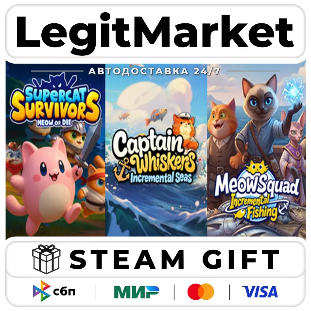Happy Universe Games / Steam АВТО / РУ + МИР