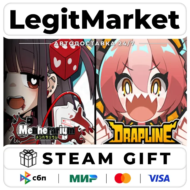 Gourmet Girls? DRAPLINE × Menherarium / Steam АВТО / РУ + МИР
