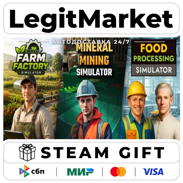 Farm Factory x Mineral Mining x Food Processing / Steam АВТО / РУ + МИР
