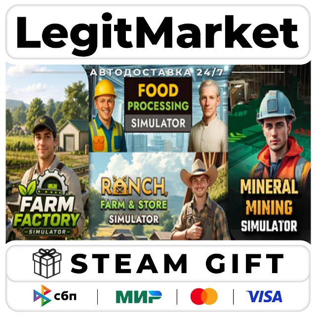 Farm Factory x Mineral Mining x Food Processing x Ranch Farm / Steam АВТО / РУ + МИР