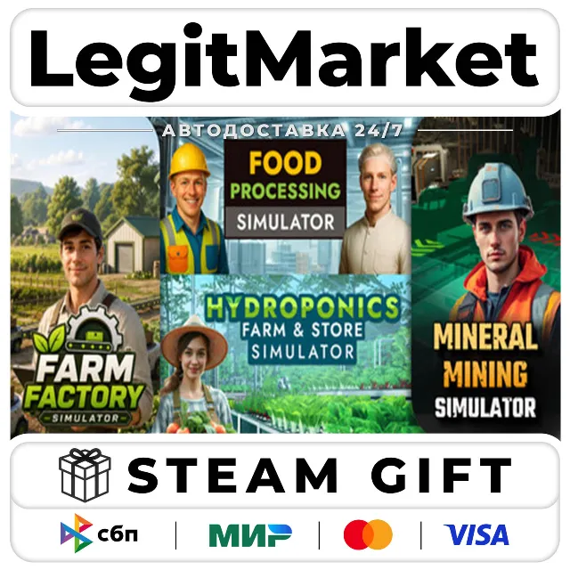 Farm Factory x Mineral Mining x Food Processing x Hydroponics / Steam АВТО / РУ + МИР