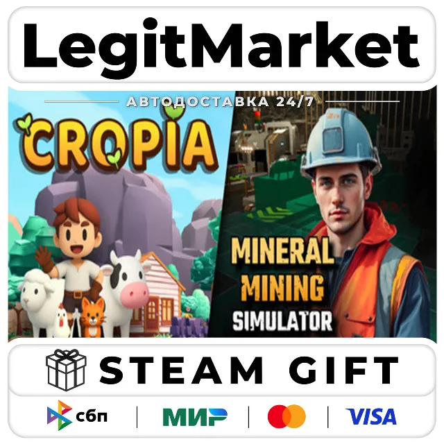 Cropia x Mineral Mining / Steam АВТО / РУ + МИР
