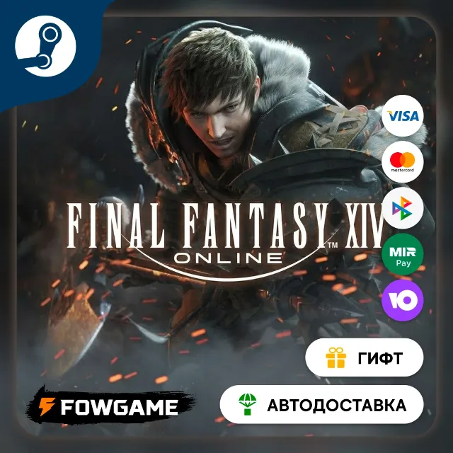 🟡 F… THE PRIMALS Live in Japan Beyond the Shadow 🎁 STEAM GIFT 🚀 Выбор региона