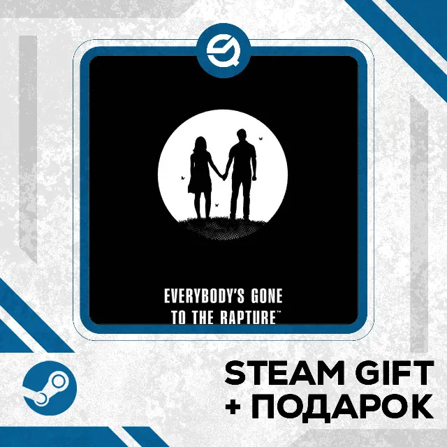 Everybody's Gone to the Rapture • GLOBAL (БЕЗ RU)