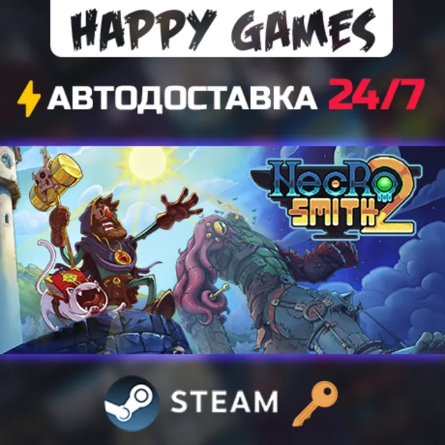 Necrosmith 2 Steam Ключ РФ+Мир