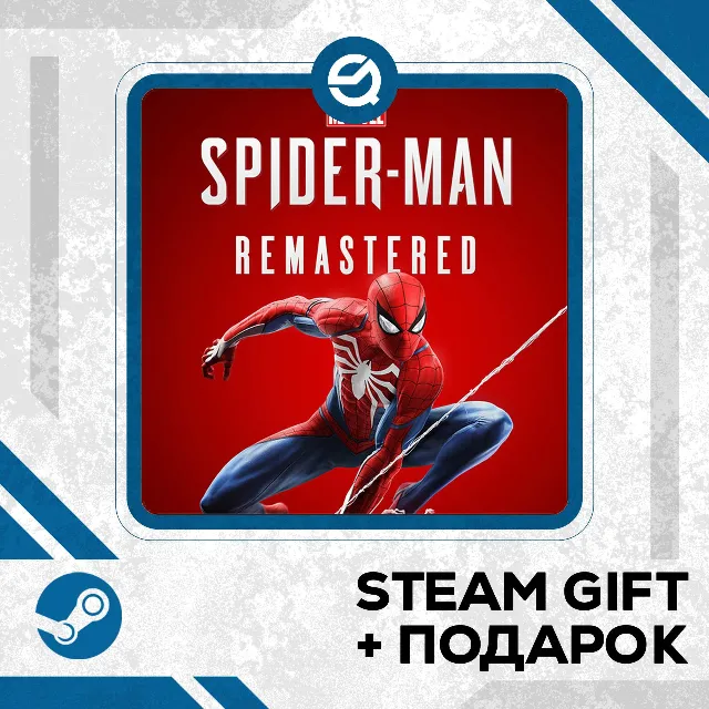 Marvel’s Spider-Man Remastered • GLOBAL (БЕЗ RU)