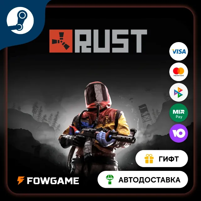 🟡 Rust Warhammer Pack 🎁 STEAM GIFT 🚀 Выбор региона ⚡ АВТОДОСТАВКА