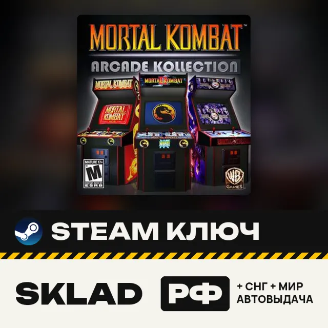 Mortal Kombat Arcade Kollection, Steam ключ, РФ/СНГ/МИР, автовыдача
