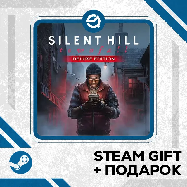 SILENT HILL: Townfall - Deluxe Edition • GLOBAL (БЕЗ RU)