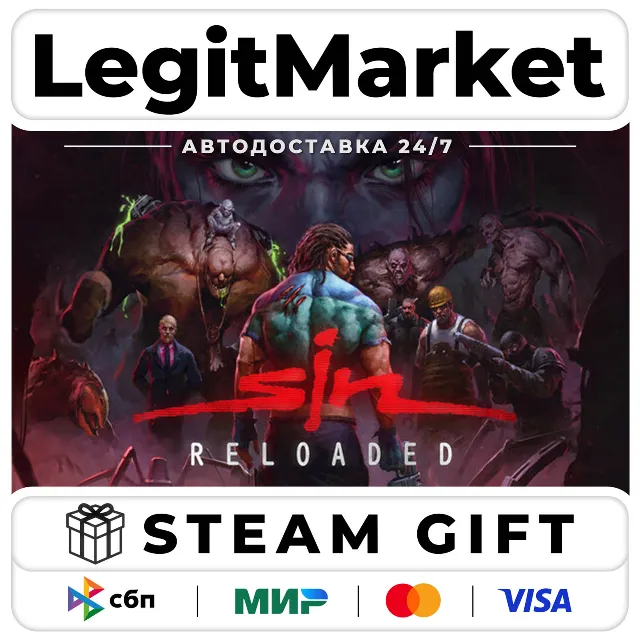 SiN: Reloaded / Steam АВТО / РУ + МИР