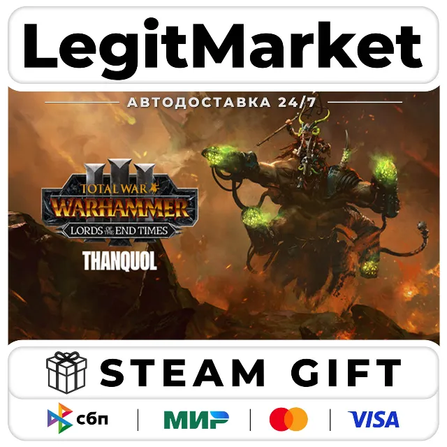 DLC Total War: WARHAMMER III - Thanquol – Lords of the End Ti / Steam АВТО / РУ + МИР