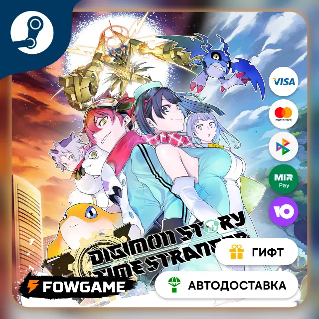 🟡 Digimon Story Time Stranger Deluxe 🎁 STEAM GIFT 🚀 Выбор региона